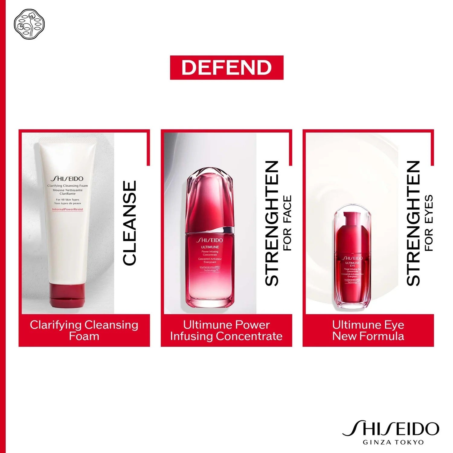 Shiseido Exclusive Ultimune Power Infusing Eye Concentrate 15ml